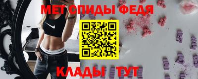 тгк Обнинск