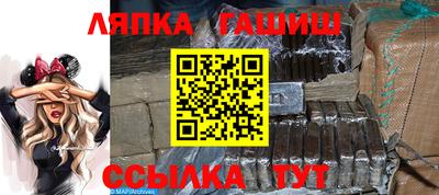 тгк Обнинск