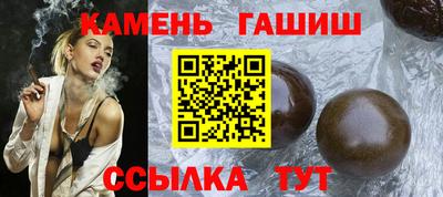 дистиллят марихуана Нягань