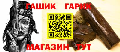 не бодяженный Обь