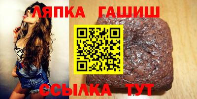 тгк Обнинск