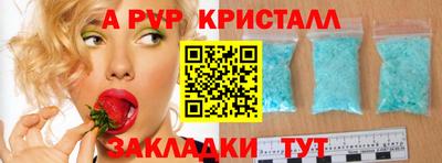 дистиллят марихуана Нягань