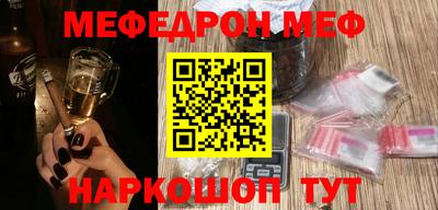 не бодяженный Обь