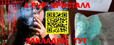 не бодяженный Обь